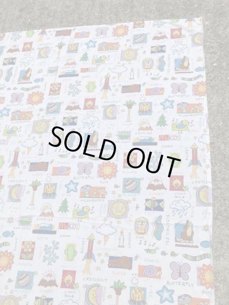 マクドナルドのマックキッズのビンテージ雑貨