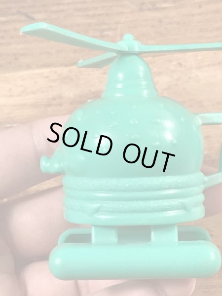 80年代のマクドナルドのビッグマックポリスのビンテージのハッピーミールトイ