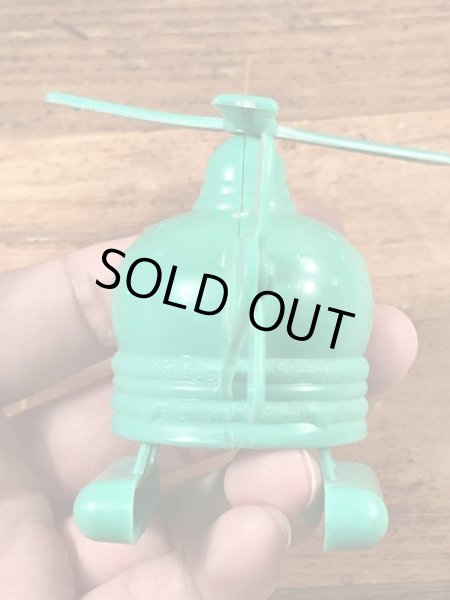 80年代のマクドナルドのビッグマックポリスのビンテージのハッピーミールトイ