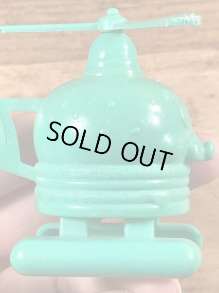 80年代のマクドナルドのビッグマックポリスのビンテージのハッピーミールトイ