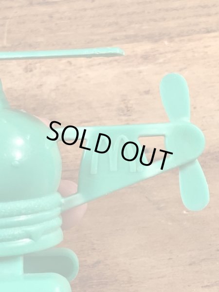 マクドナルドのビッグマックポリスのヴィンテージのおもちゃ