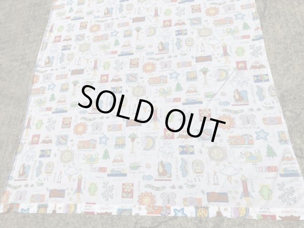 80~90年代のマクドナルドのマックキッズのヴィンテージのフラットシーツ