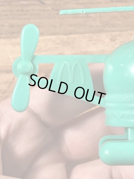 マクドナルドのビッグマックポリスのヴィンテージのおもちゃ