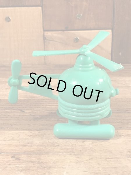 80年代のマクドナルドのビッグマックポリスのビンテージのハッピーミールトイ