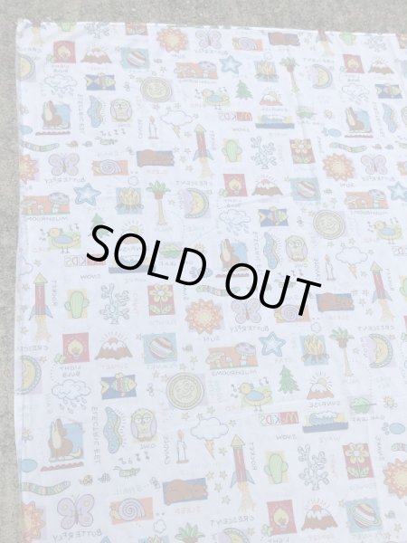 マクドナルドのマックキッズのビンテージ雑貨