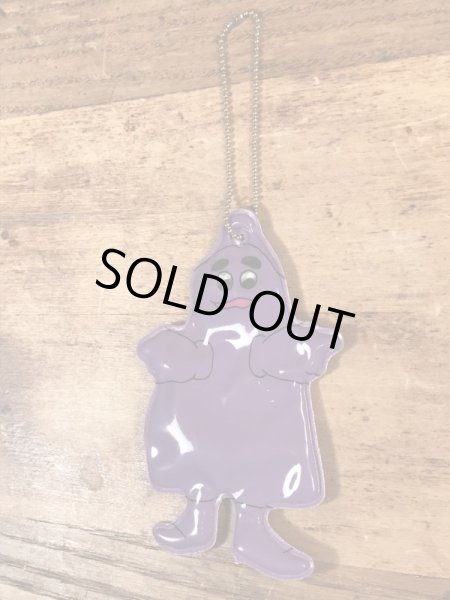 マクドナルドのグリマスのヴィンテージの雑貨