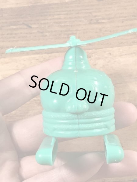 マクドナルドのビッグマックポリスのヴィンテージのおもちゃ