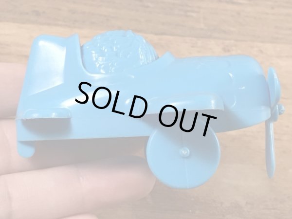 マクドナルドのフライガイのヴィンテージのおもちゃ