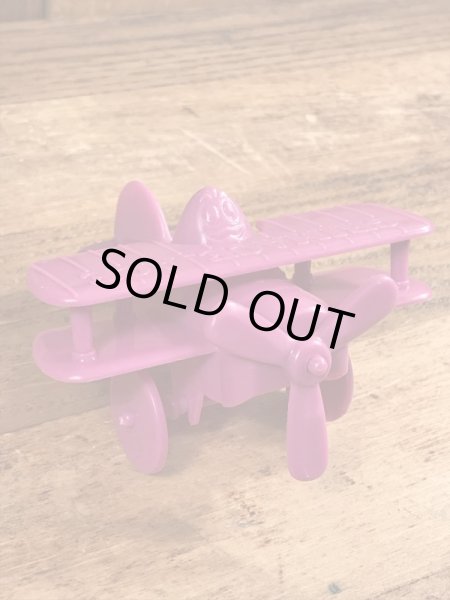 マクドナルドのグリマスのビンテージのおもちゃ