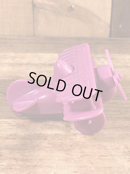 マクドナルドのグリマスのビンテージのおもちゃ