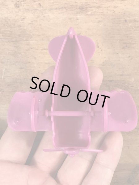 80年代のマクドナルドのグリマスのヴィンテージのハッピーミールトイ