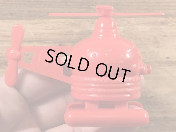 80年代のマクドナルドのビッグマックポリスのヴィンテージのハッピーミールトイ