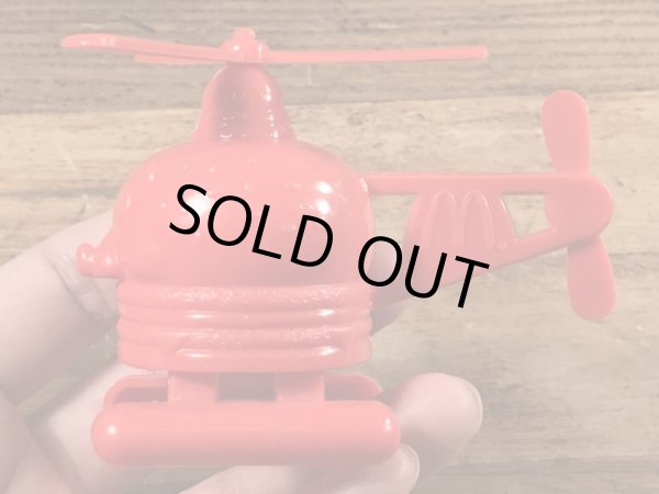 80年代のマクドナルドのビッグマックポリスのヴィンテージのハッピーミールトイ