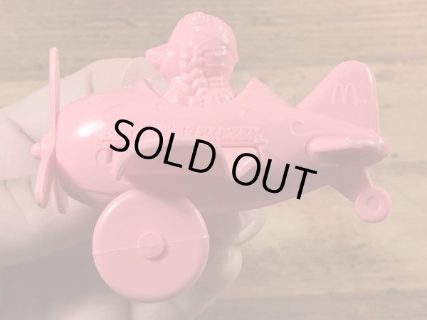 マクドナルドのバーディのヴィンテージのおもちゃ