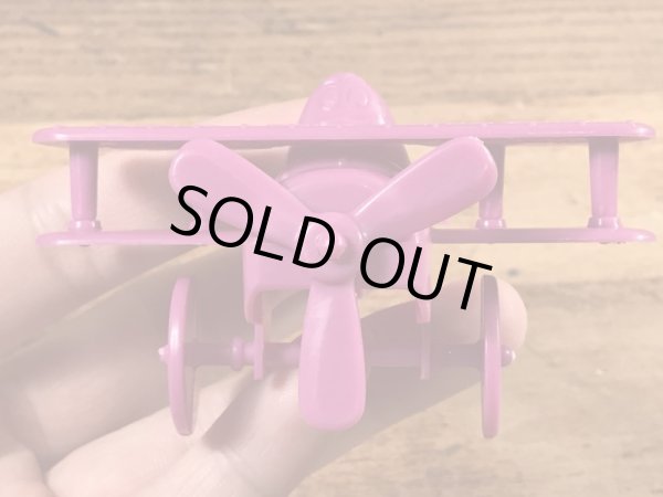 マクドナルドのグリマスのビンテージのおもちゃ