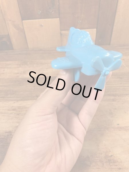 80年代のマクドナルドのフライガイのビンテージのハッピーミールトイ