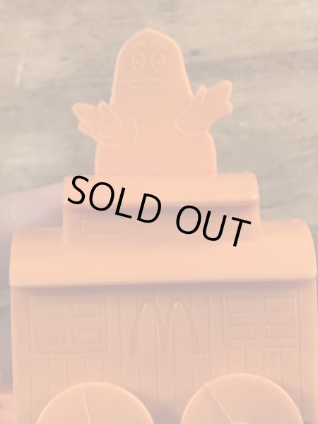 マクドナルドのグリマスのビンテージのおもちゃ