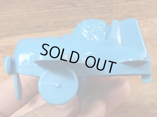 マクドナルドのフライガイのヴィンテージのおもちゃ