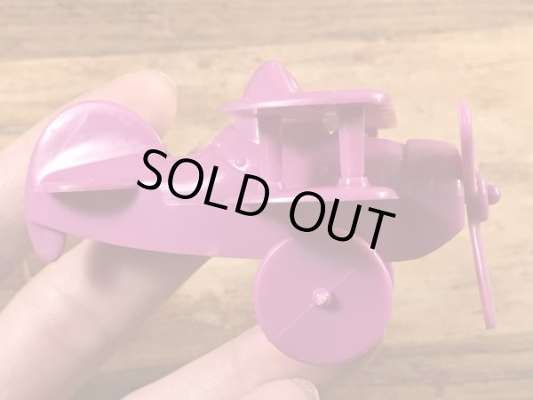 80年代のマクドナルドのグリマスのヴィンテージのハッピーミールトイ