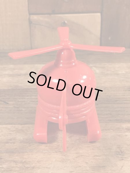 80年代のマクドナルドのビッグマックポリスのヴィンテージのハッピーミールトイ