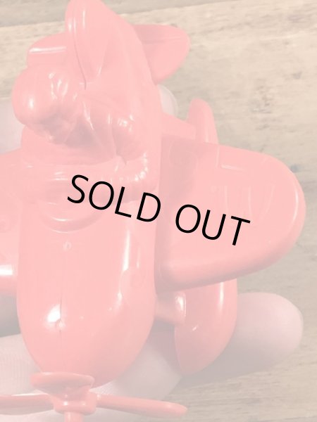 マクドナルドのロナルドのヴィンテージのおもちゃ