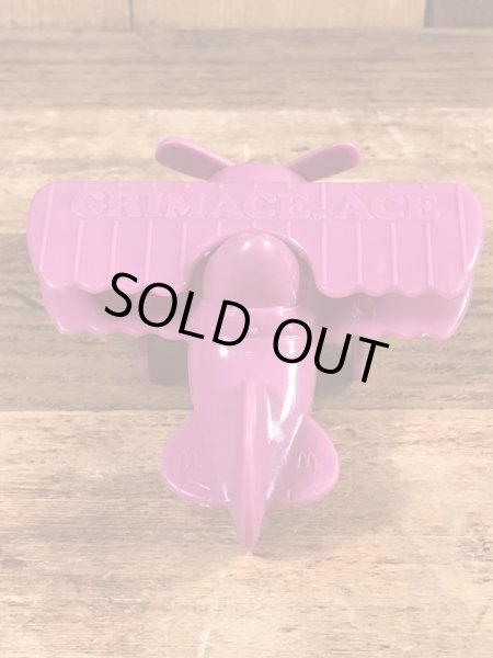 80年代のマクドナルドのグリマスのヴィンテージのハッピーミールトイ