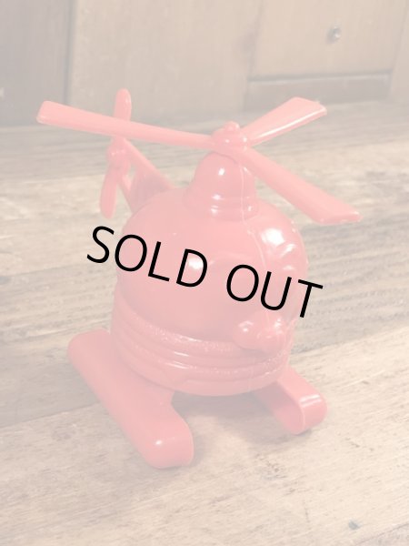 マクドナルドのビッグマックポリスのビンテージのおもちゃ