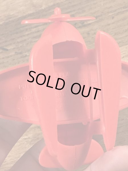 80年代のマクドナルドのロナルドのビンテージのハッピーミールトイ