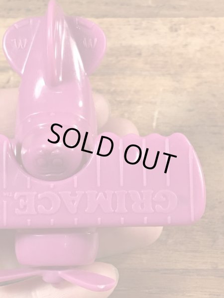 80年代のマクドナルドのグリマスのヴィンテージのハッピーミールトイ