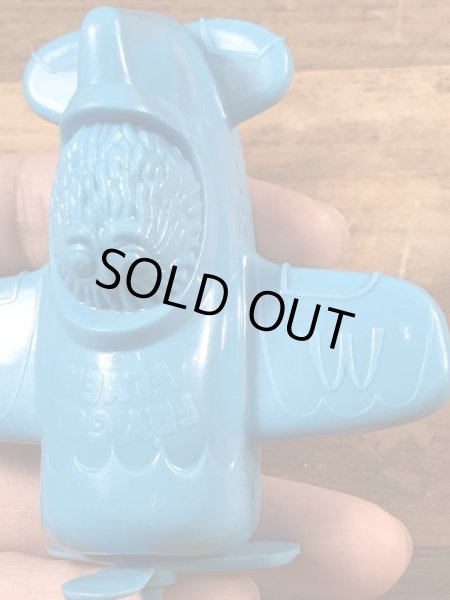 マクドナルドのフライガイのヴィンテージのおもちゃ