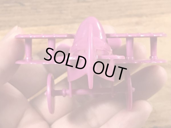 マクドナルドのグリマスのビンテージのおもちゃ