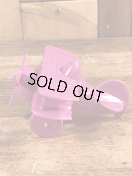 80年代のマクドナルドのグリマスのヴィンテージのハッピーミールトイ