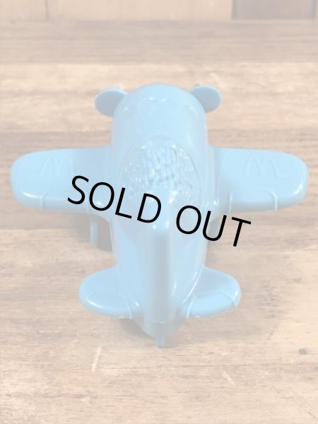 マクドナルドのフライガイのヴィンテージのおもちゃ