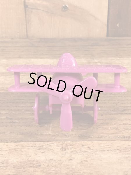 80年代のマクドナルドのグリマスのヴィンテージのハッピーミールトイ