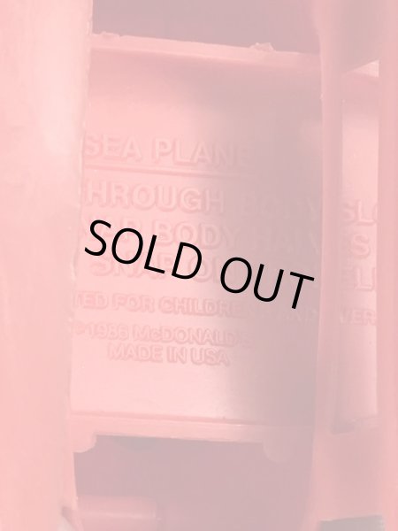 マクドナルドのロナルドのヴィンテージのおもちゃ