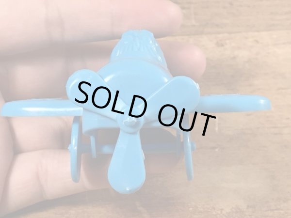 80年代のマクドナルドのフライガイのビンテージのハッピーミールトイ