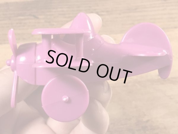 80年代のマクドナルドのグリマスのヴィンテージのハッピーミールトイ