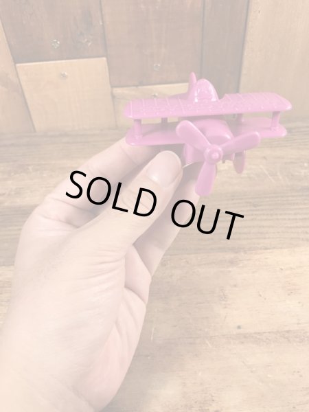 マクドナルドのグリマスのビンテージのおもちゃ