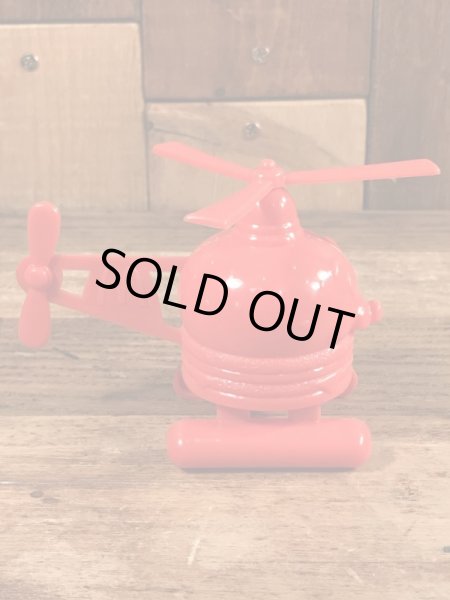 マクドナルドのビッグマックポリスのビンテージのおもちゃ