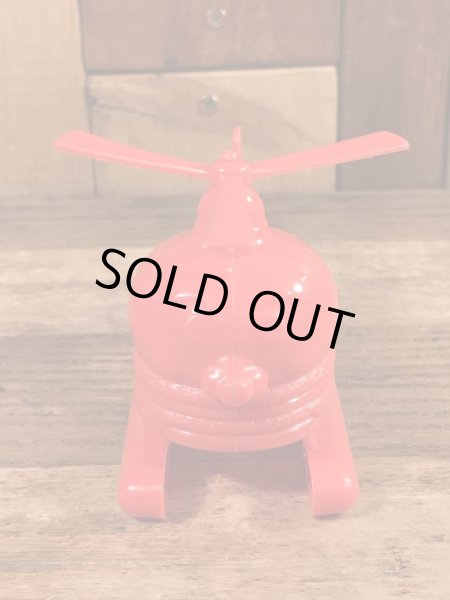 80年代のマクドナルドのビッグマックポリスのヴィンテージのハッピーミールトイ