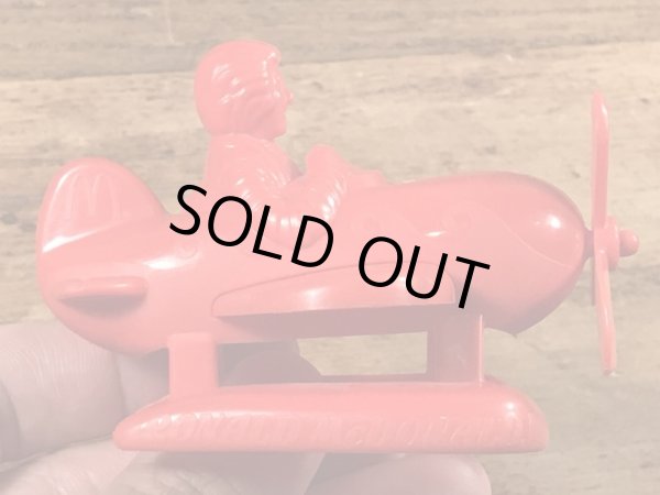 マクドナルドのロナルドのヴィンテージのおもちゃ