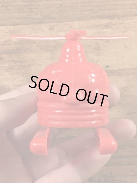 マクドナルドのビッグマックポリスのビンテージのおもちゃ