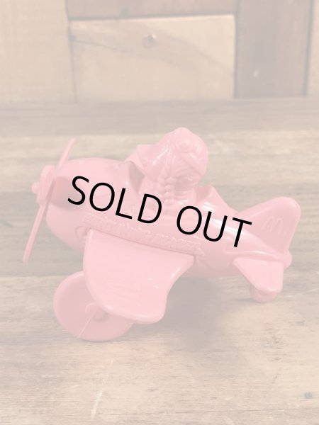 マクドナルドのバーディのヴィンテージのおもちゃ