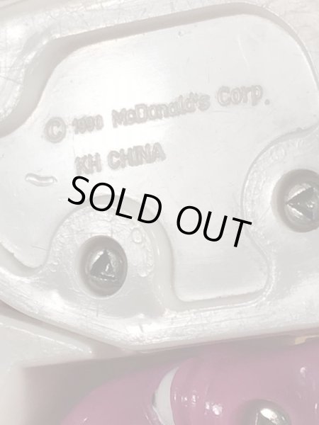 マクドナルドのマックディノチェンジャブルズのビンテージのおもちゃ