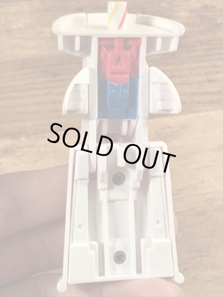 80年代のマクドナルドのフードチェンジャブルズのビンテージのハッピーミールトイ