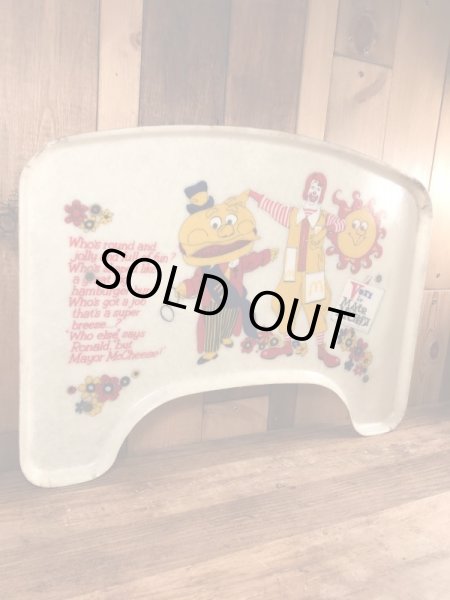 70年代のマクドナルドのビンテージのキッズトレイ