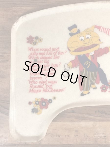 70年代のマクドナルドのビンテージのキッズトレイ