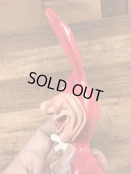 ドミノピザのノイドのヴィンテージのおもちゃ