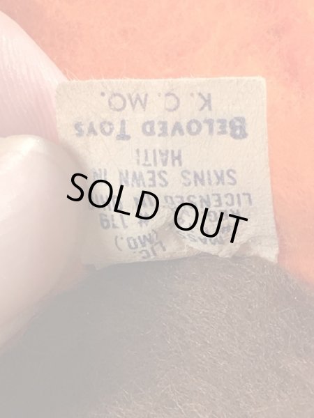 70年代のA&Wベアのビンテージのぬいぐるみ