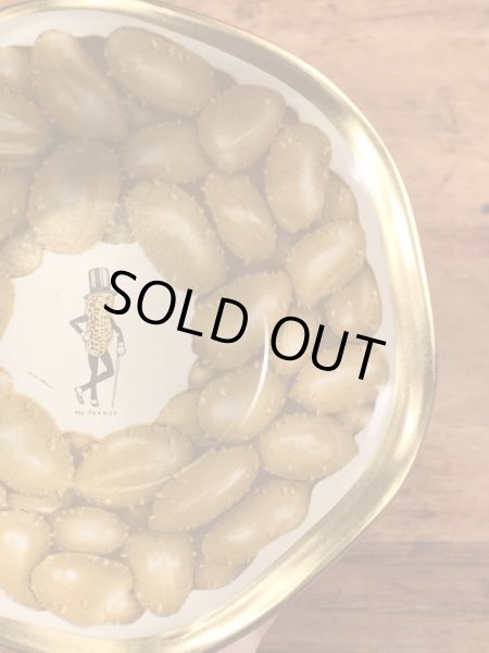 アドバタイジングキャラクターのミスターピーナッツのヴィンテージの雑貨